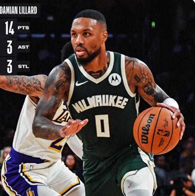 全场最高的 全场最高的