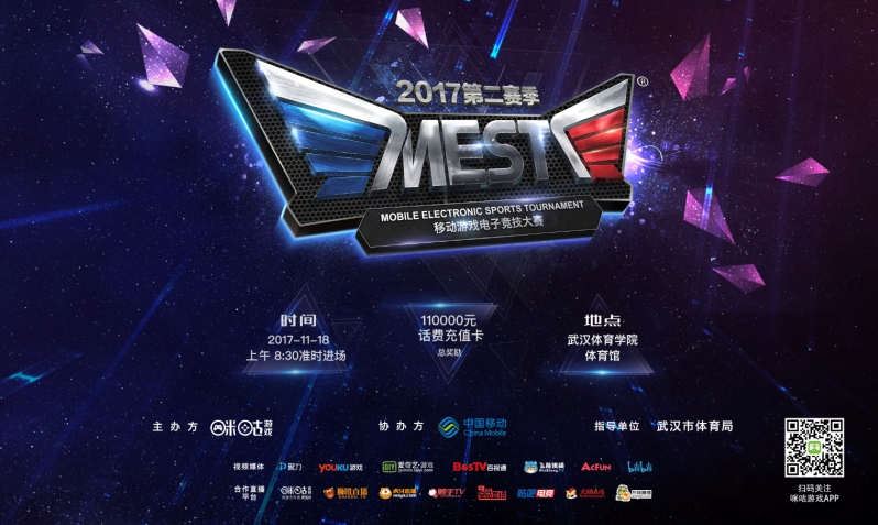 她始终保持 她始终保持