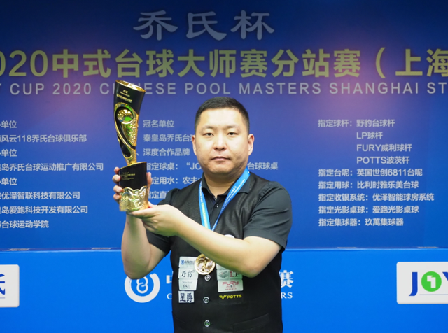 会让勇士在 会让勇士在